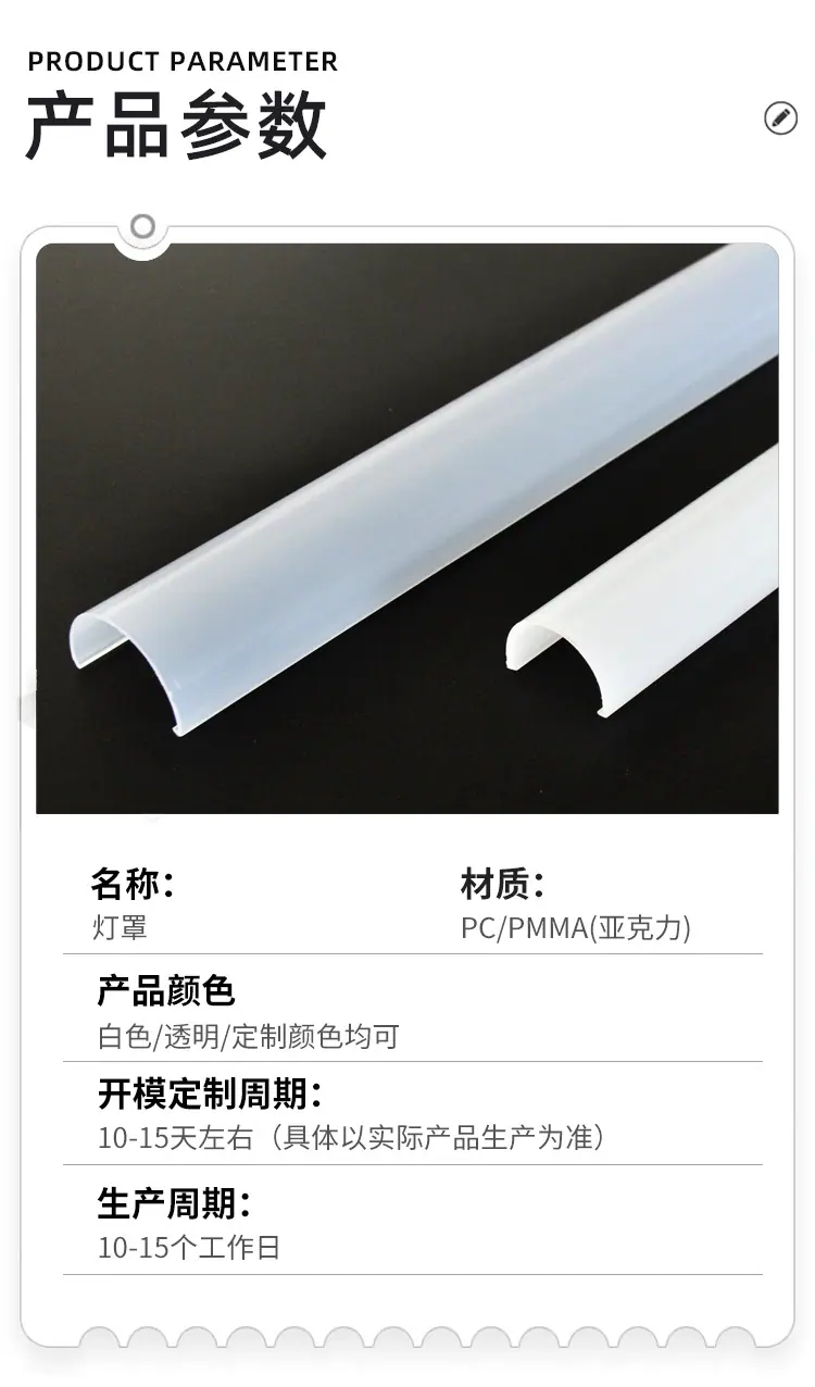 详情图1_03.jpg