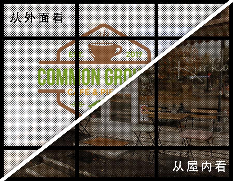9.单透贴1.png