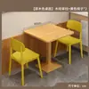Mesas y sillas de restaurante de comida rápida personalizadas mesas y sillas de comedor de restaurante de hot pot restaurante de barbacoa mesa y silla de comedor rectangulares combinación de mesa y silla de comedor