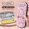 Estuche de Lápices de Doble Capa con Doble Cremallera Kapibara 3D Estéreo Caja de Papelería para Hombres y Mujeres, Estuche de Lápices de Dibujos Animados de Gran Capacidad para Estudiantes de Primaria