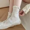 Calcetines mujer calcetines finos afelpados primavera y verano lazo encaje versátil calcetines de tubo dulces calcetines de algodón lindos finos verano