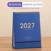 Calendário de Mesa de Papel Morandi 2027 Simples Calendário Mensal de Escritório Ano do Carneiro Calendário de Check-In de Trabalho Design Personalizado com Sua Própria Imagem