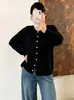 Cárdigan de punto casual de cuello redondo para mujer talla grande, estilo otoño 2026, chaqueta raglán simple holgada para mujer talla grande
