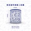 Cubo de Ante Redondo de Año Nuevo Cubo para Arreglos Florales Artificiales Cubo Ramo de Flores DIY Rojo Bronceado Fuzi Cubo de Flores de Año Nuevo