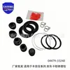 04478-33100 es adecuado para el kit de reparación de pinza de freno Toyota RAV4 04479-33240