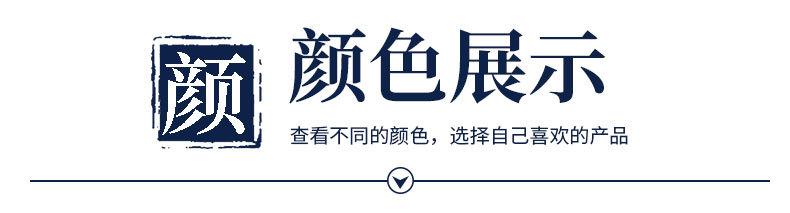 详情页---9072_22.jpg