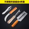 Cuchillo Pelador de Piña Acero Inoxidable Cuchillo Pelador de Piña Pinza para Ojos Cuchillo Pelador de Piña Cuchillo de Fruta