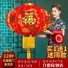 Lanterna Vermelha Pendurada Ano Novo Varanda Festiva Reunindo Lanterna Decoração Festival de Publicidade ao Ar Livre Festival da Primavera Chinês