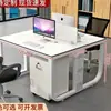 Conjunto de escritorio y silla de oficina simple y moderno, escritorio para dos personas, escritorio de oficina para cuatro personas, escritorio de estación de trabajo para empleados