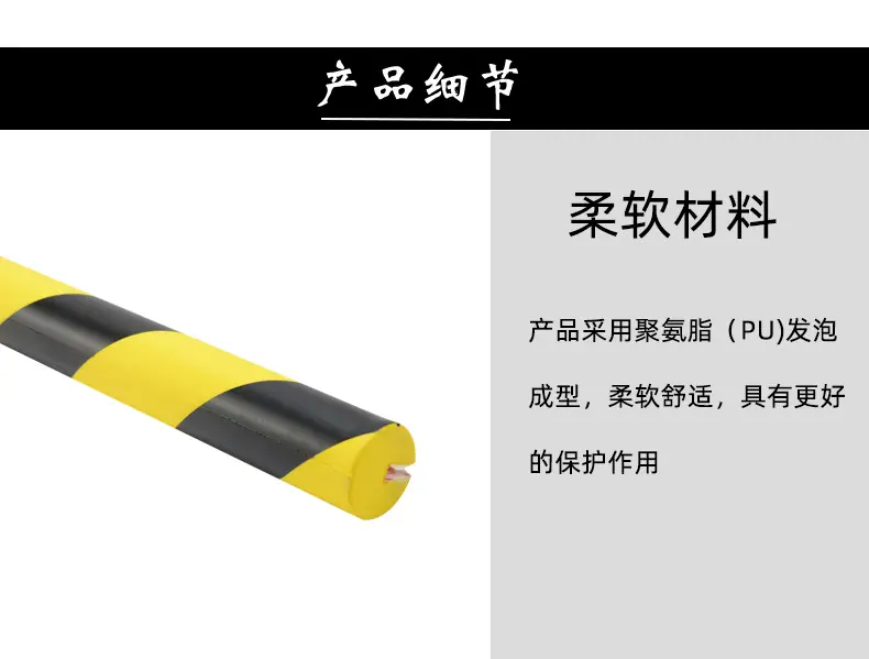 详情页_06.jpg