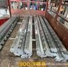 Techo de Edificio de Fábrica de Fabricante de Zhengzhou Vigas Z Tipo 900 Placa de Acero Galvanizado Elementos de Soporte de Vigas Secundarias en Z Impermeabilización de Estructura de Acero
