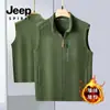 Colete Forrado com Fleece 2024 Outono e Inverno Novo Masculino Quente Casual Suéter Sem Mangas Espessado Forrado com Fleece