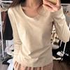 Camiseta de Manga Larga con Cuello en U de Algodón Puro para Mujer, Hombro Descubierto, Nueva de Principios de Primavera y Otoño 2026, Ajustada, Cuello Redondo Bajo, Top Interior