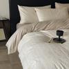 Juego de Cuatro Piezas de Algodón Puro Estilo Lujo Ligero, Funda Nórdica Jacquard Floral Simple y de Gama Alta, Algodón Puro, Ropa de Cama Suave y Amigable con la Piel