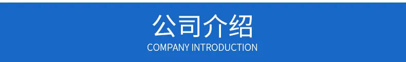 内页_14