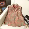 El popular atuendo de madre de este año es la nueva colección de otoño 2026, que presenta un elegante conjunto de chaleco de tres piezas de alta gama para mujeres de mediana edad y mayores.