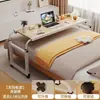 Mesita de noche mesa móvil sobre la cama mesa de noche escritorio para computadora escritorio escritorio de estudio mesa para persona perezosa en casa mesa regulable en altura