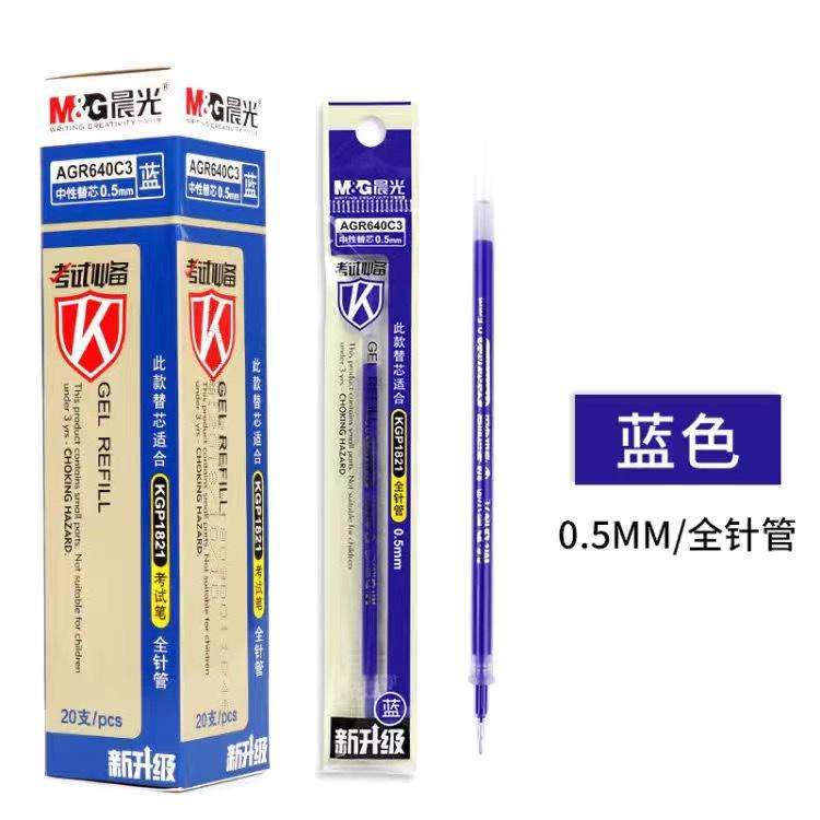 IMG_9080(20220419-231524)