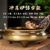 Quemador de Incienso para Uso Doméstico, Quemador de Incienso para Quemar Varitas de Incienso, Quemador de Incienso Ming Xuande, Incienso en Espiral de Sándalo, Ofrenda Quemador de Incienso Grande de Cobre