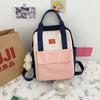 Mochila Nueva 2024 para Niñas, Estudiantes de Secundaria, Estudiantes de Preparatoria, Mochilas Femeninas, Casual y Sencilla para Mujeres