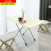 Mesa doméstica simples, mesa de jantar dobrável para espaços pequenos, mesa pequena para montar barracas, mesa quadrada para comer, uso externo