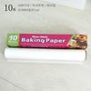 Papel de hornear, papel de hornear antiadherente, papel de aluminio blanco, papel para hornear galletas, papel de silicona, papel de aceite, papel de succión