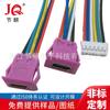 Conector Tipo C-16P Moldeado por Inyección Hebilla Impermeable con Línea de Datos Resistencia Dual de 5.1K Carga Rápida PD de 6 Líneas Huawei