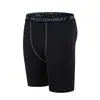 Shorts Esportivos de Verão para Homem, Respirável, Secagem Rápida, Absorvente de Suor, Alta Elasticidade, Ajuste Próximo, Clássico de Cinco Pontos Agora