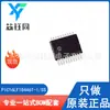 Nuevo Microchip original MCU de 8 bits PIC16LF18446T-I/SS paquete SSOP-20