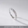 Anillo de pareja Mobius bañado en plata 925 diseño de personalidad de moda nicho anillo liso anillo para hombres y mujeres