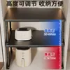 Prateleira retrátil de armazenamento para cozinha, prateleira multifuncional para armário, prateleira de armazenamento para micro-ondas e temperos, prateleira de mesa