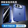 Adecuado para la funda para teléfono plegable Duo de Apple, Bisagra de resorte, Soporte de eje central mate, Funda protectora de Apple