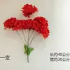 7 Cabeça Garra Do Dragão flor de crisântemo Buquê de Seda cemitério Qingming sacrifício tumba varrendo suprimentos crisântemo flor de plástico ramo fábrica atacado