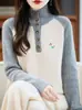 Suéter de Punto de Moda Versátil para Mujer Otoño e Invierno Cuello Semi Alto Costilla Gruesa Bordado de Caballo Bloques de Color Holgado Moda