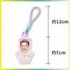 Ren Xianqi Llavero de Dopamina Merchandising del Fan Colgante para Mochila Merchandising de Celebridad Diseño Personalizado