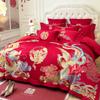 Conjunto de cama de quatro peças vermelho de alta qualidade com bordado de dragão e fênix para casamento, lençol, capa de edredom, conjunto de cama escovado de quatro peças para casamento