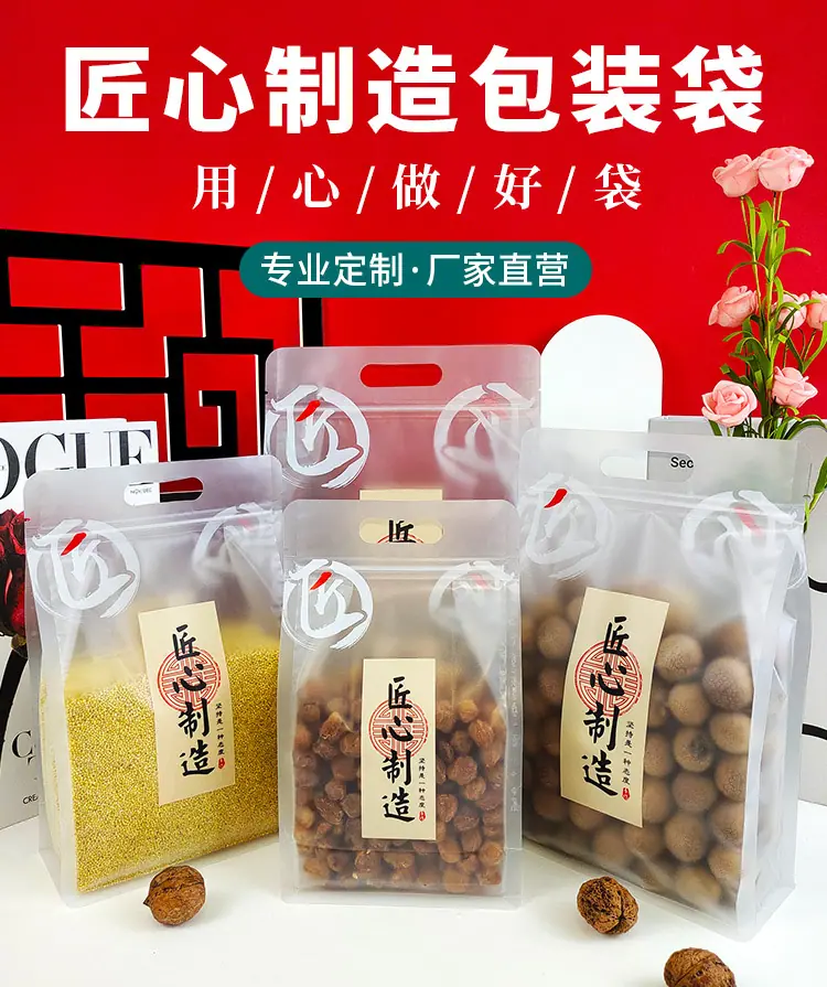 详情_01.jpg