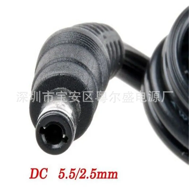 DC5525