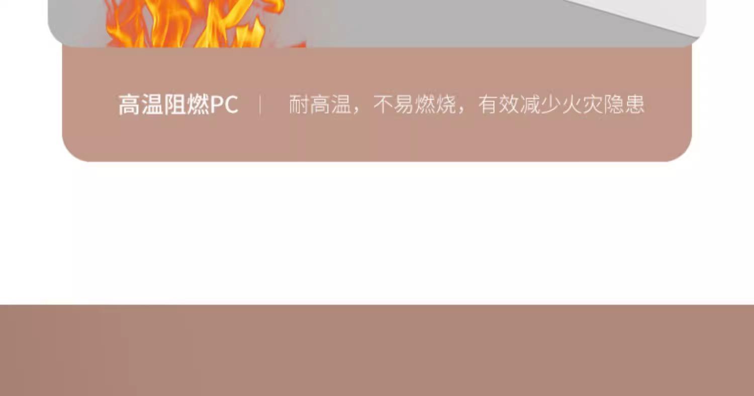 详情图片_17.jpg