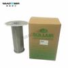 250034-134 Núcleo separador de óleo e gás do compressor de ar Shouli [preço / especificação / modelo]