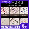Cuentas sueltas de ágata de cristal natural para pulsera de cuentas DIY con ágata roja del sur, ámbar, granate y cuentas de cristal