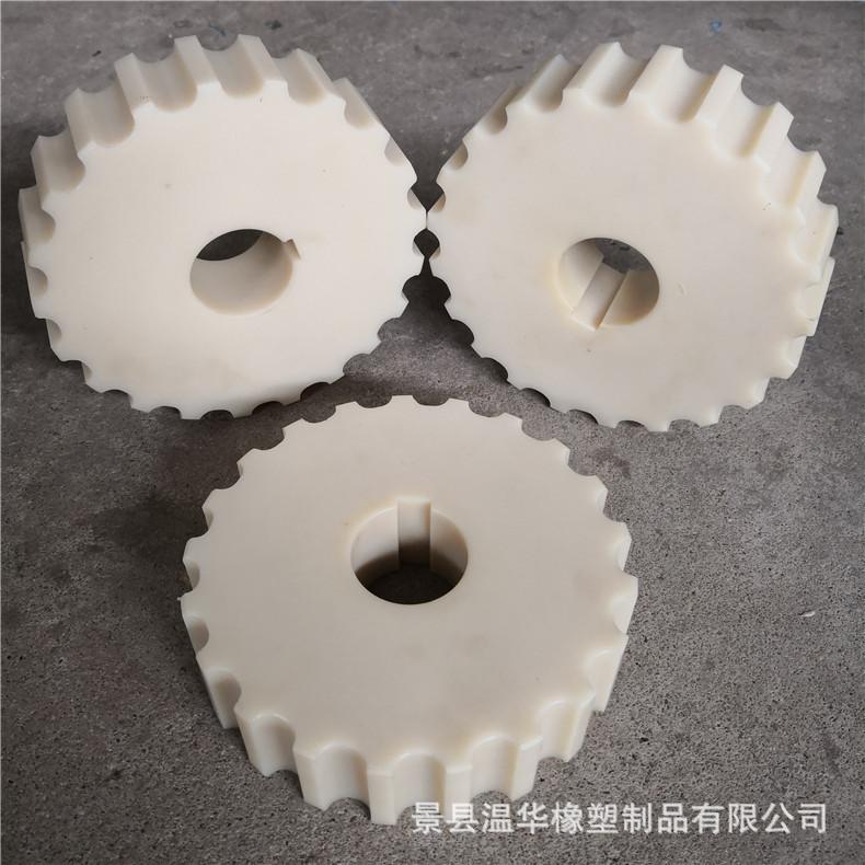 齿轮5 (4).jpg