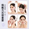 Banda para Estiramiento Facial, Lifting y Reafirmación V-Face, Mejora de Surcos Nasogenianos, Papada, Mejora del Sueño, Mascarilla Escultora Facial, Herramienta Mágica de Uso Doméstico
