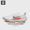 Auténticos Zapatos Oficiales Nike Aj para Hombre Pegasus 41 Zapatos para Mujer Aterrizaje Lunar Zapatos de Malla Transpirables Pegasus Zapatos para Correr Puro Original Veneno