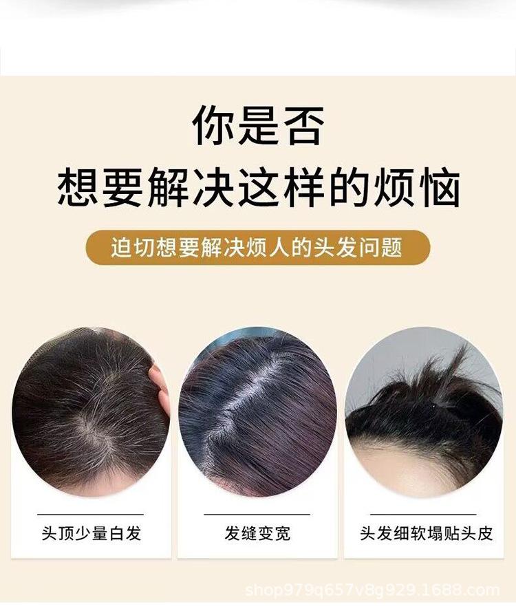 详情图片 (3).jpg