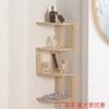 Estante de Almacenamiento de Pared de Madera Estantería de Esquina Madera Maciza Colgante de Pared Partición Estante de Almacenamiento Pequeño Estante de Almacenamiento para Decoración del Hogar