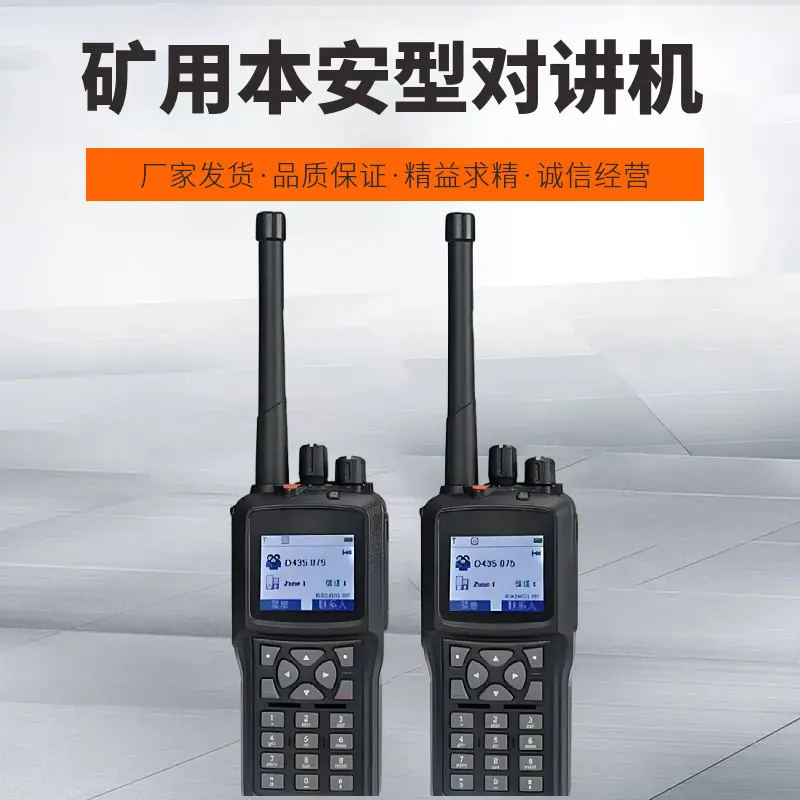 mtw-52569386
