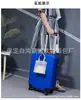 Maleta con Cerradura de Contraseña, Maleta de Ruedas, Equipaje Estudiantil de Gran Capacidad de 20 pulgadas, Maleta de Viaje con Ruedas Universales, Equipaje de Mano 2024, Maleta de Cabina