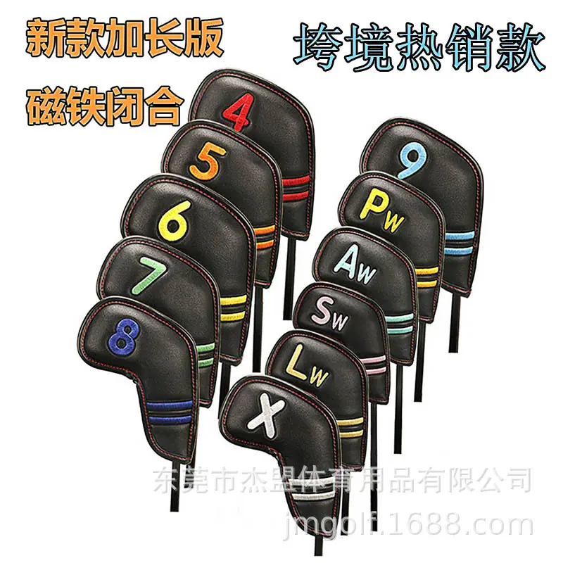 主图铁杆套003