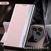 Adecuado para iPhone 18 Pro Max Cuarta Generación Funda de Cuero Magnética para Teléfono con Ventana Lateral Apple 17E Soporte Electrochapado Funda Protectora